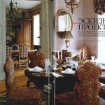 ad-mar-07-pic-2