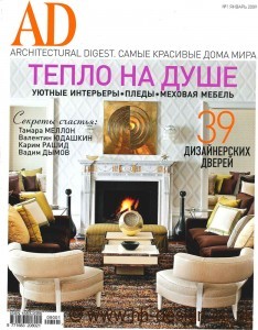 ad-rus-09-pic-1