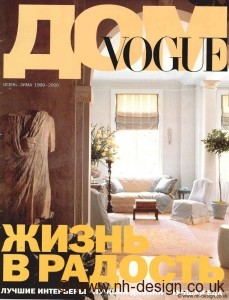 vg-dec-jan-99-00-pic-1