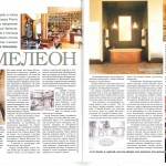 vg-dec-jan-99-00-pic-2
