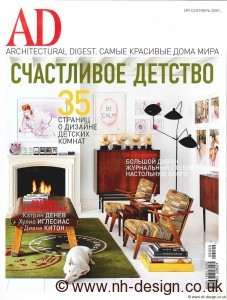 AD 2009 Russia
