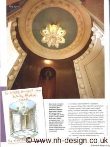 AD 2009 Russia P6