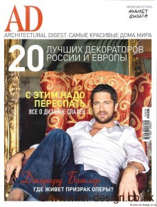 Russian AD Aug 2010